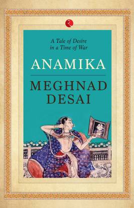 Anamika