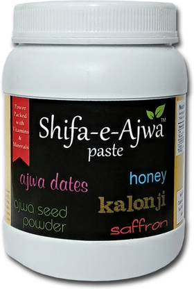 shifa-e-ajwa Paste of Ajwa Dates, Kalonji, Ajwa Seed Powder, Honey and Saffron