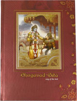 Toss Bhagavad Gita B5 Diary Ruled 330 Pages