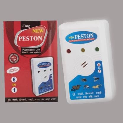 PESTON New Technology 6 in 1 Wave Generator Electric Insects Repellent/ Insect Killer Machine For Indoor & Outdoor Both Electric Insect Killer Indoor, Outdoor