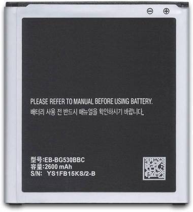SR SUPPERFAST Mobile Battery For  Samsung Samsung Galaxy J2 - 2016 EB-BG530BBC 2600mAh (J2 2016 J210F 4G LTE) J2 (6) 2016 Battery