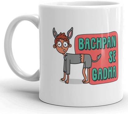 Oye Happy Bachpan Se Gadha - Rakhi Coffee with Funny Quote for Brother Ceramic Coffee Mug