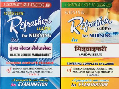 SCIENTIFIC REFRESHER FOR ANM 2nd YEAR IN Health Centre Management & Midwifery