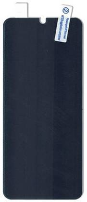 JBJ Impossible Screen Guard for NOKIA 5.3