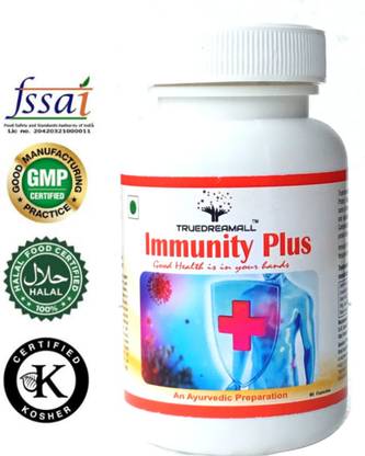TRUEDREAMALL Immunity Plus with Vit A,B6,C,E,D,Zinc & blend of 80 Medicinal Herbs,100% Pure