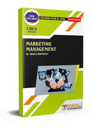 MARKETING MANAGEMENT - Elective - Second Year (SY) B.Com - Semester 3 - As per SPPU's 2020 CBCS Pattern