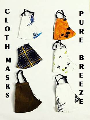 PUREBREEZE STITCHED CLOTH MASK MIX SHADE DESIGN Cloth Mask