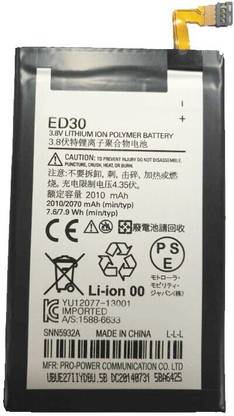 GIFFEN Mobile Battery For  Motorola Moto G2 1st Gen / Moto G / Xt1032 / Xt1033 / Xt1036 ( ED30 )