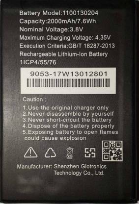 RD Traders Mobile Battery For  SanSUI Sansui One of the best replacement battery for Sansui Horizon S455120