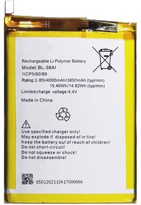 GIFFEN Mobile Battery For  Itel P32 / A44 Power / A52 / P51 / P33 Plus ( BL-38AI ) - High Backup Guranteed
