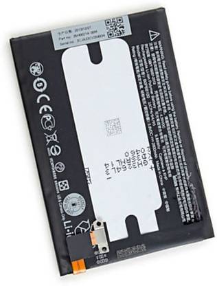 GIFFEN Mobile Battery For  HTC One E8 ( BOP6B100 )