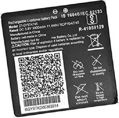 STOCK UP Mobile Battery For  Jio JIOFI 815, JIO DONGLE JMR815, JIO WIFI ROUTER JMR 815