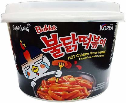 Samyang Hot Chicken Buldak Rice Noodles -185g (Pack of 1) (Imported) Cup Noodles Non-vegetarian