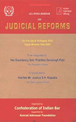 All India Seminar On Judicial Reforms