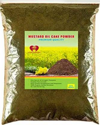 VibeX MUSTARD KHAL Fertilizer