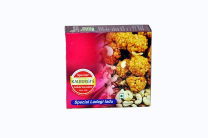 Kalburgi's Karadant Ladagi Ladu Box