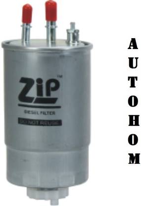 AUTOHOM ZIP Diesel filter for Tata Manza / Fiat Linea / Tata Zest Inline Fuel Filter