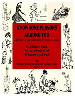 KNOW SOME PERSONS AROUND YOU