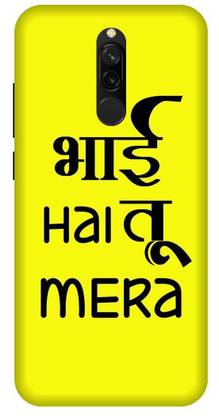 ThePrintlink Back Cover for Redmi 8 (bhai h tu mera mobile back cover love