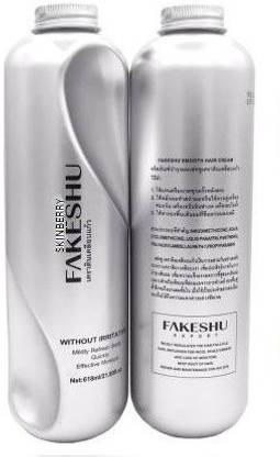 Skinberry Keratin Treatment Ultra Smooth Hair Cream