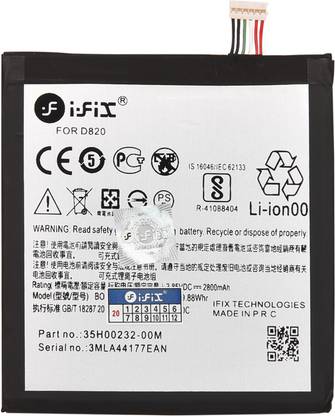 i-FiX Mobile Battery For  HTC HTC Desire 820