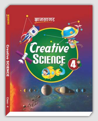 क्रिएटिव साइंस
