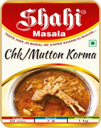 SHAHI MASALA CHICKEN / MUTTON KORMA (Pack of 5)