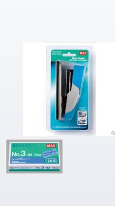 MAX HD-50CK Stapler with 1 packet of 3-1M Staple Pin Cordless  Stapler
