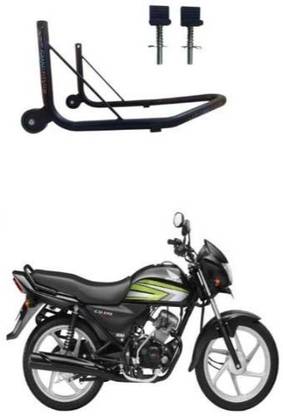 GrandPitstop Rear Paddock Stand with Swingarm Rest and Bobbin Fork For CD 110 Dream Bike Storage Stand