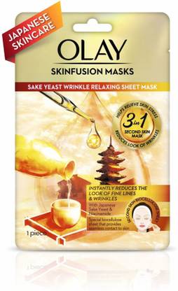OLAY Sheet Mask: Sake Yeast Wrinkle Relaxing sheet Mask