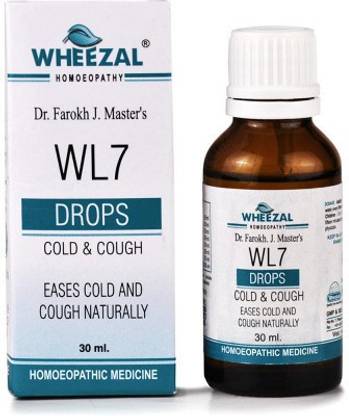 WHEEZAL WL- 7 Cold & Cough Drops