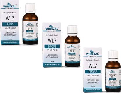 WHEEZAL WL-7 Cold & Cough Drops