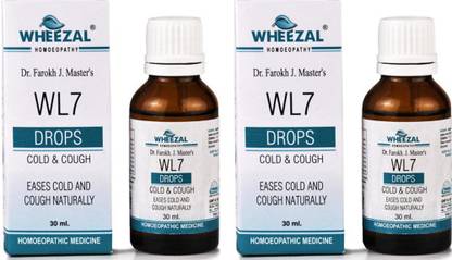 WHEEZAL WL-7 Cold & Cough Drops
