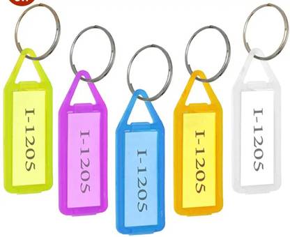 DGN KC5 Key Chain