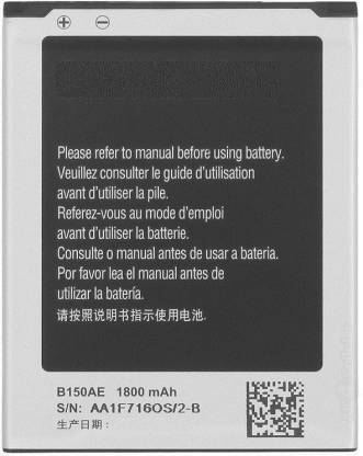 SR SUPPERFAST Mobile Battery For  Samsung Samsung Core i8260 i8262 - 1800mAh, B150AE