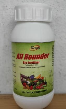 All Rounder Biofertilizer Fertilizer