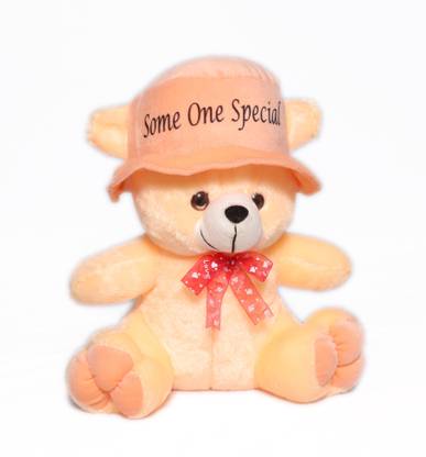 Meet Rambo Bear  - 28 cm