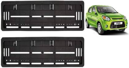 Auto Oprema Car Ind Emboss Number Plate Set - Front and Back Car Number Plate
