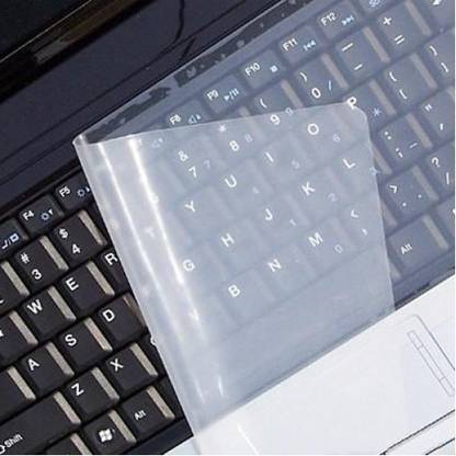 NM HP 15.5 Inch to 15.9 Inch with Numeric Pad Laptop Keyboard Skin