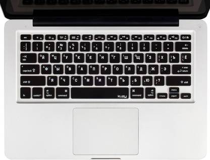 Kuzy Russian Language Silicone Macbook Pro, Retina, iMac and Air Keyboard Skin