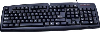 V7 Standard - PS/2 Keyboard