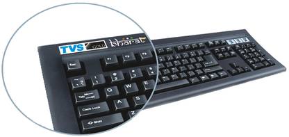 TVS-e TVS GOLD KBD ( E&G) Wired USB Standard Laptop Keyboard Compatible with Desktop, Laptop, Mac