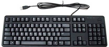DELL KB212 Wired USB Laptop Keyboard
