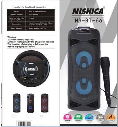 Golden Age NS-BT-66 5 W Bluetooth Speaker