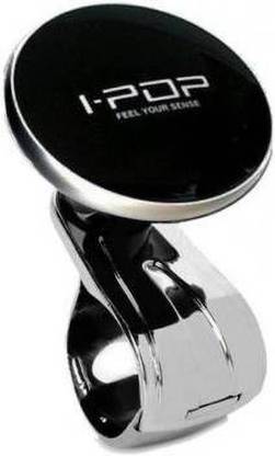 Auto Oprema 1 ipop Steering Know Combo