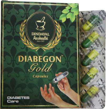 Dindayal Aushadhi Diabegon Capsule (Gold)