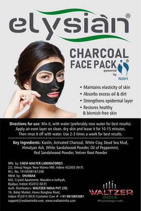 ELYSIAN CHARCOAL-100GRM FP