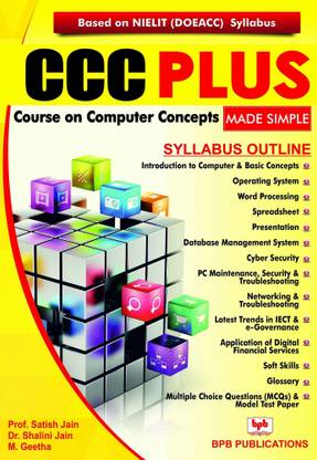 CCC Plus Course On Computer Concepts Made Simple