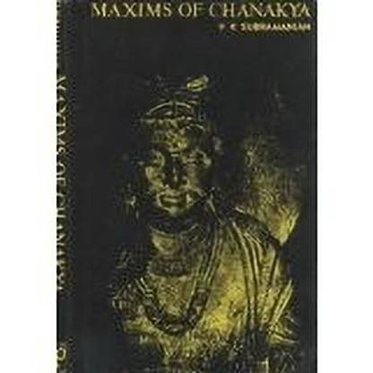 Maxims of Chanakya