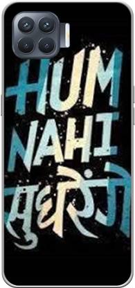 Pinkcity International Back Cover for Oppo F17 Pro